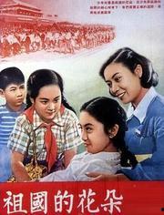 爱欲家族在线观看,揭秘家族纷争背后的情感纠葛